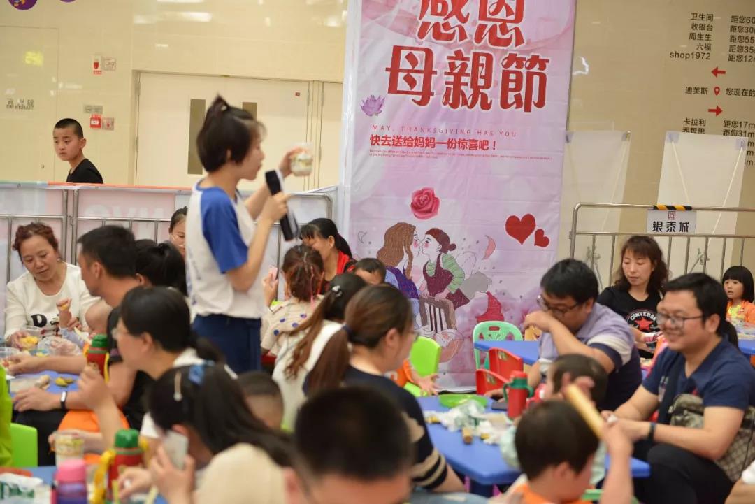 nyc陕西宝鸡早教中心:【活动回顾】感恩母亲节