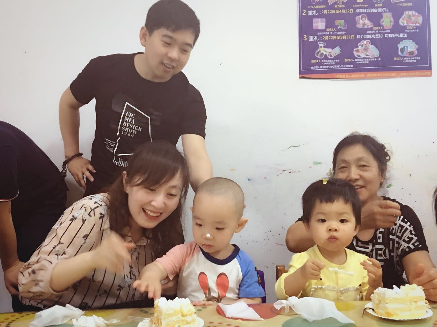 NYC太原早教中心探秘糖果屋生日会活动回顾