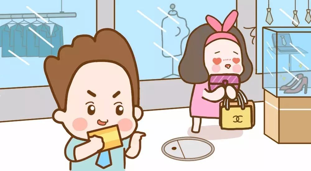 NYC长阳早教：有个会花钱的妈妈，是一个家庭最大的福气！