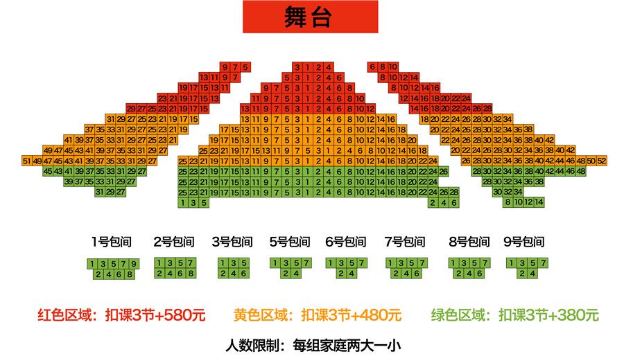 常州早教中心