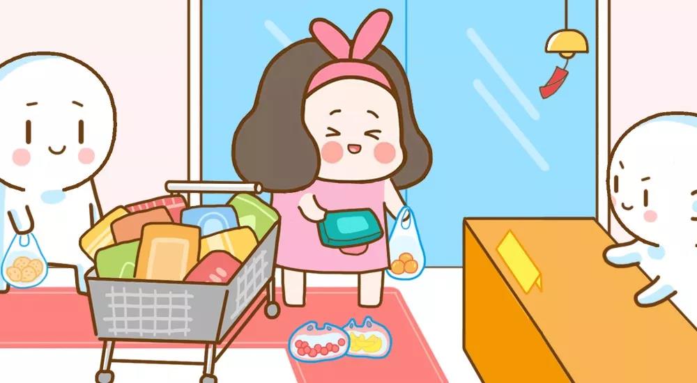 有个会花钱的妈妈，是一个家庭最大的福气！ 中奖名单公布