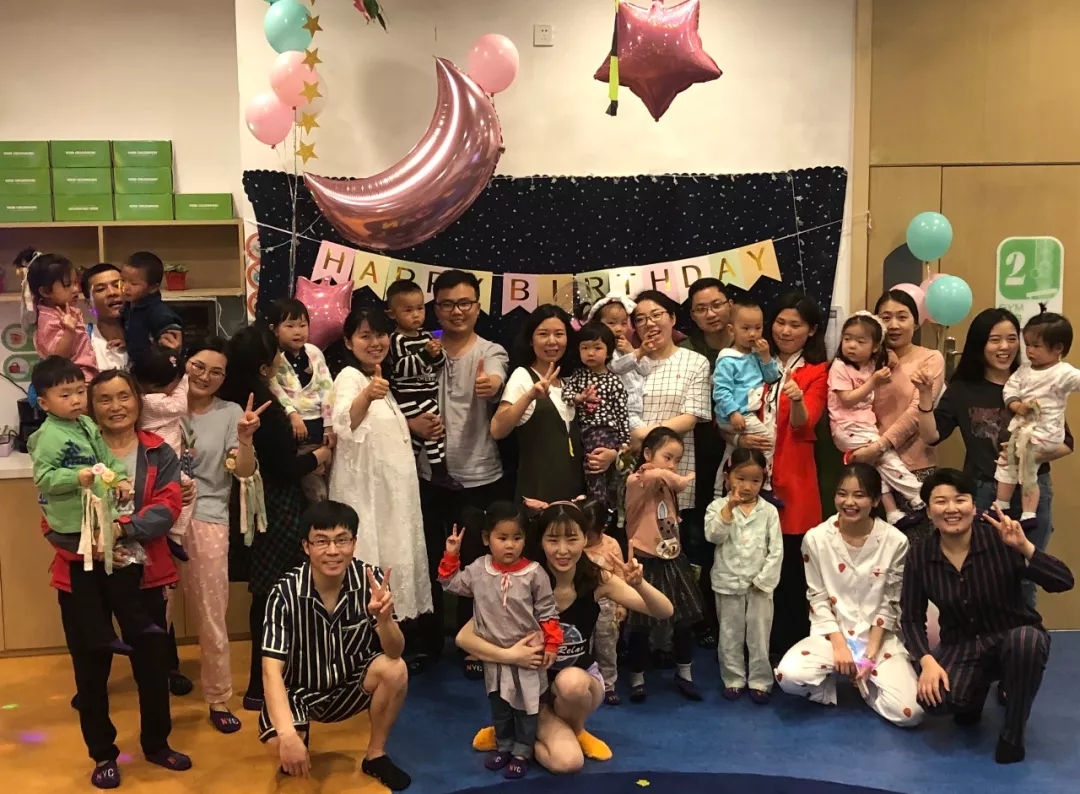 nyc宿迁早教中心睡衣派对主题生日会精彩集锦