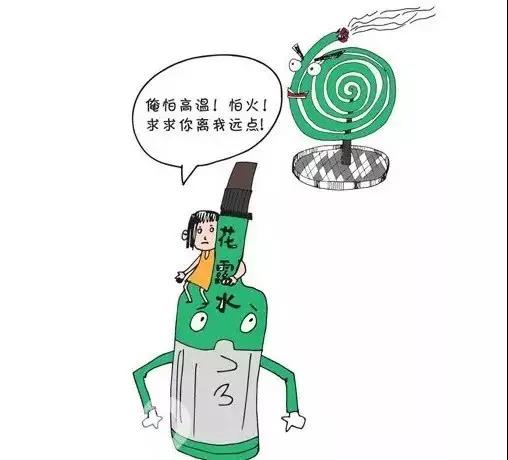『Pongo提个醒儿』宝宝涂花露水被烧成重伤！只因这个动作！