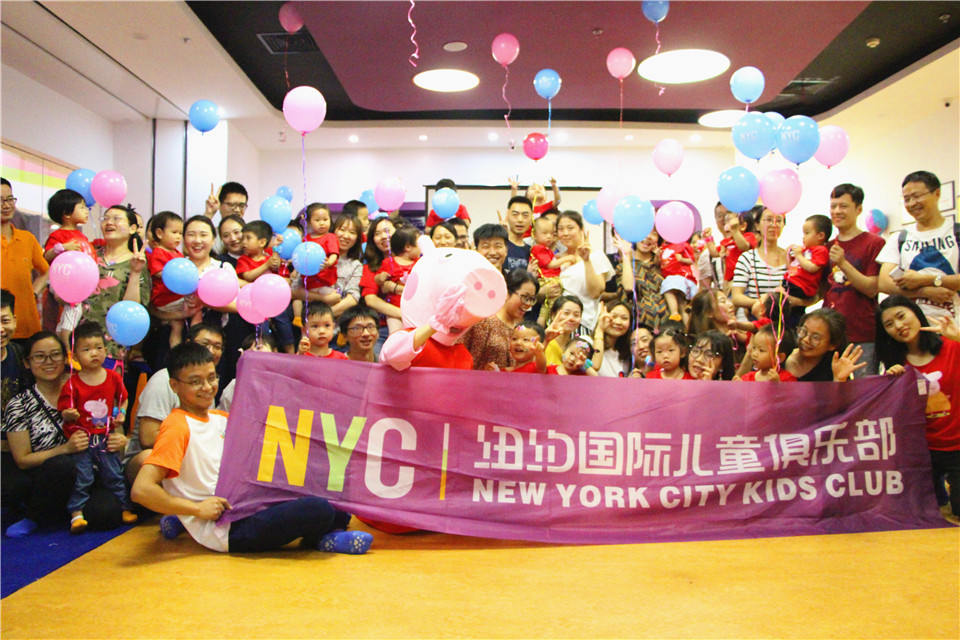 NYC成都银泰城中心：【活动回顾】欢乐六一，小猪佩奇主题趴！