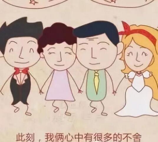 潍坊早教中心