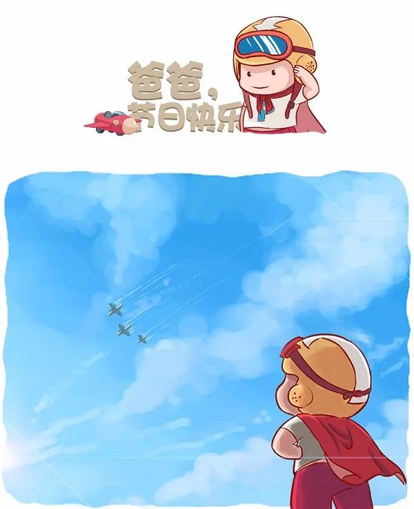 北京通州中心