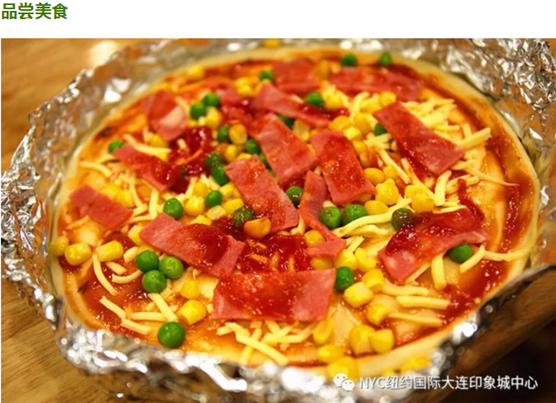 NYC大连印象城早教中心：弦动NYC丨快乐UKulele嘉年华