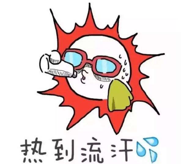 潍坊早教中心