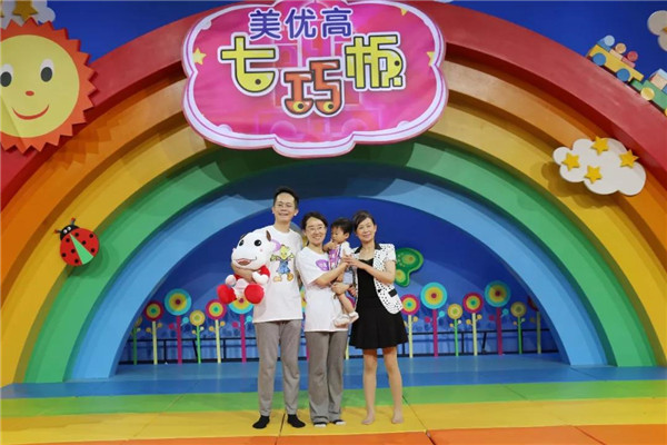 西安高新早教中心