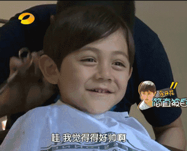 天津河东早教中心