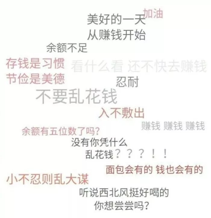 汕头早教中心