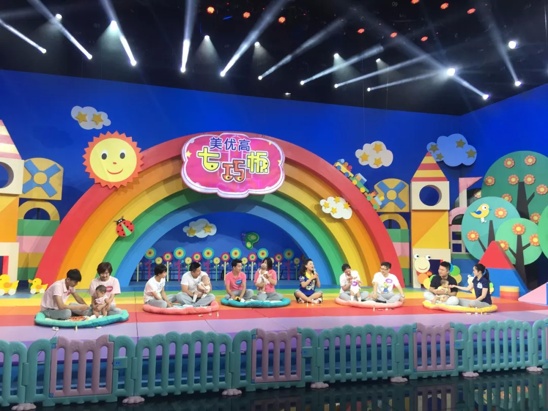 NYC唐山福地早教中心：央视《七巧板》，看纽约国际宝宝们大显身手！