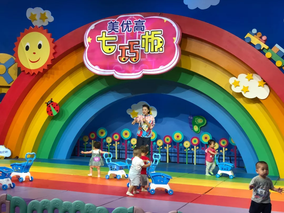 NYC唐山福地早教中心：央视《七巧板》，看纽约国际宝宝们大显身手！