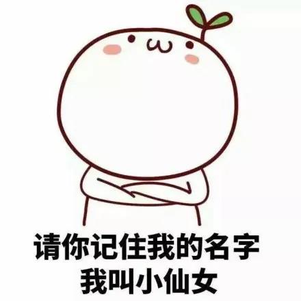 番禺早教中心