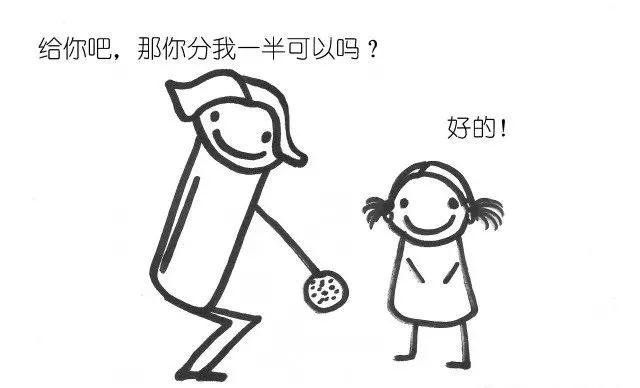 不吼不叫搞定无理取闹的熊孩子你得这么做才行