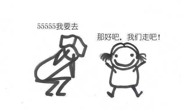 不吼不叫搞定无理取闹的熊孩子你得这么做才行