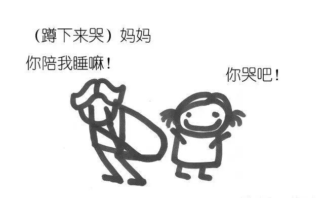 不吼不叫搞定无理取闹的熊孩子你得这么做才行