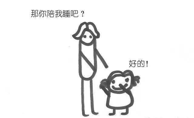 不吼不叫搞定无理取闹的熊孩子你得这么做才行