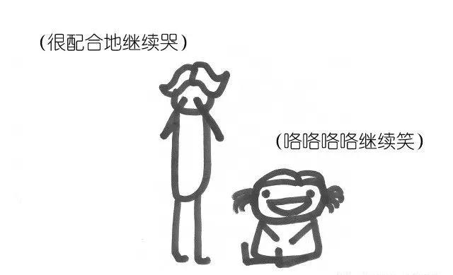 不吼不叫搞定无理取闹的熊孩子你得这么做才行