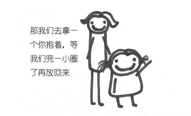 不吼不叫搞定无理取闹的熊孩子你得这么做才行