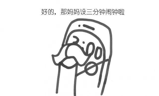 不吼不叫搞定无理取闹的熊孩子你得这么做才行