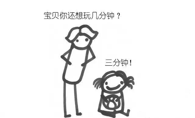 不吼不叫搞定无理取闹的熊孩子你得这么做才行