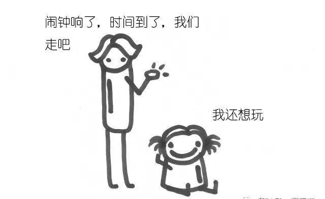 不吼不叫搞定无理取闹的熊孩子你得这么做才行