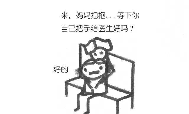 不吼不叫搞定无理取闹的熊孩子你得这么做才行