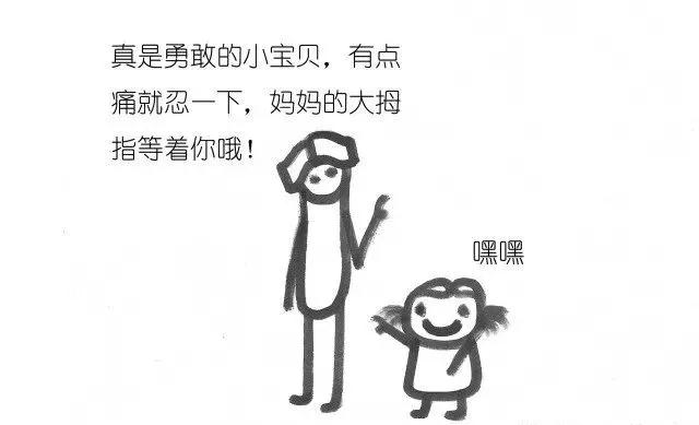 不吼不叫搞定无理取闹的熊孩子你得这么做才行