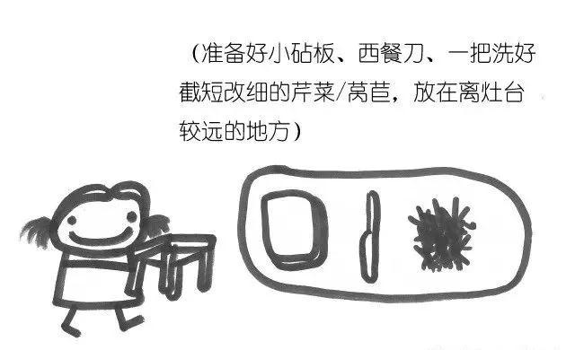 不吼不叫搞定无理取闹的熊孩子你得这么做才行