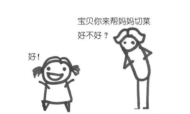 不吼不叫搞定无理取闹的熊孩子你得这么做才行