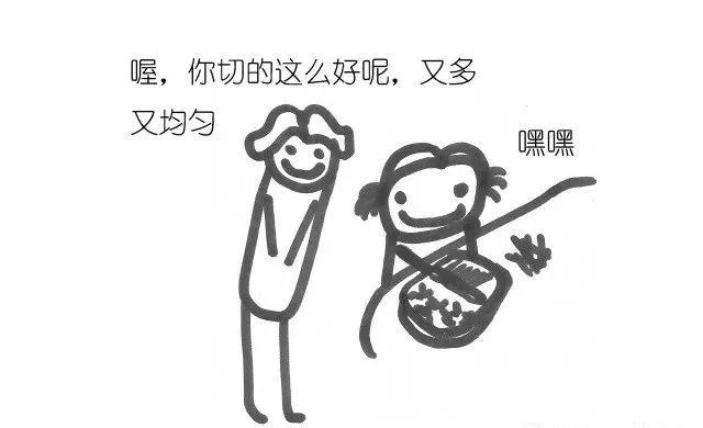 不吼不叫搞定无理取闹的熊孩子你得这么做才行