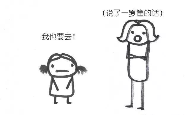 番禺早教中心