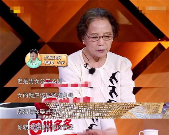 NYC大连印象城早教中心：贤妻良母，真的会毁掉一个孩子