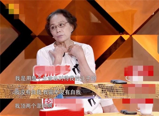 NYC大连印象城早教中心：贤妻良母，真的会毁掉一个孩子