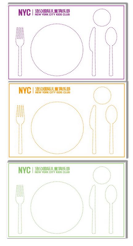 NYC唐山福地早教中心：NYC全勤宝宝攻略，一大波好礼等你来兑换！