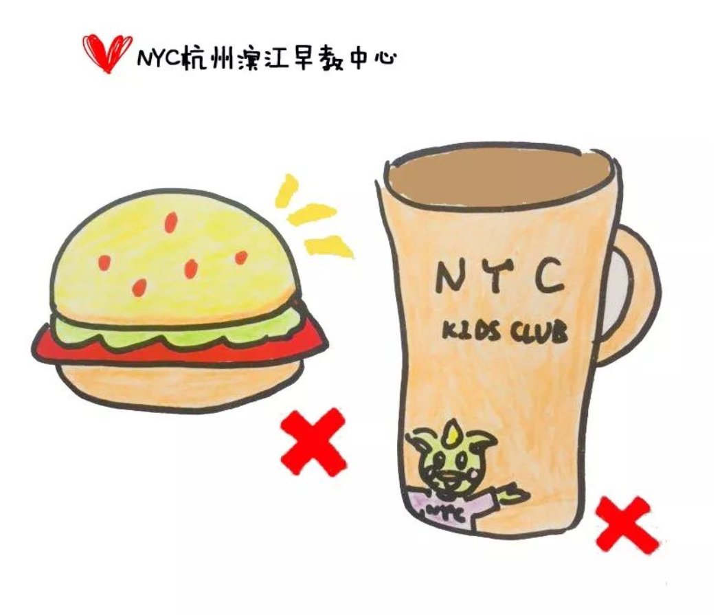 同城全部转课需在报课中心上满20%课时方可转入15公里以内的其他中心，且转课课程20节起；转课请提前一个月以上进行申请。