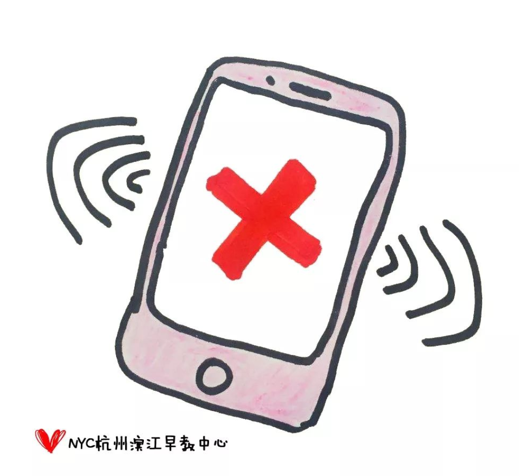 同城全部转课需在报课中心上满20%课时方可转入15公里以内的其他中心，且转课课程20节起；转课请提前一个月以上进行申请。