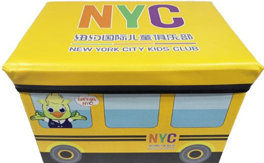 NYC唐山福地早教中心：NYC全勤宝宝攻略，一大波好礼等你来兑换！