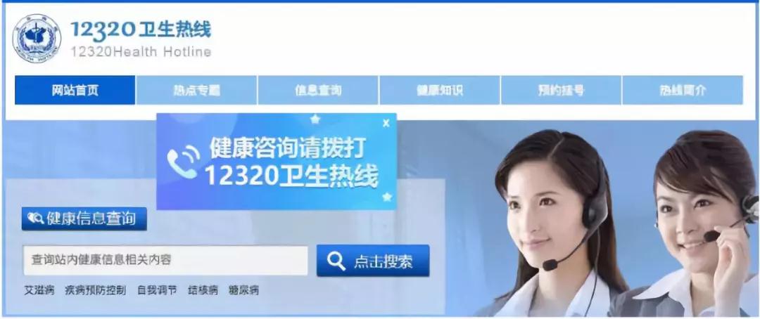 家长们最关心的问题都在这里了