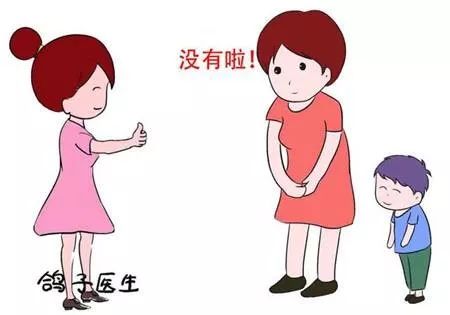 番禺早教中心