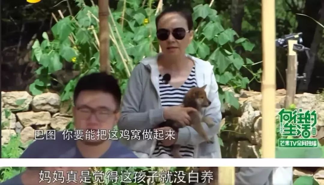常州早教中心