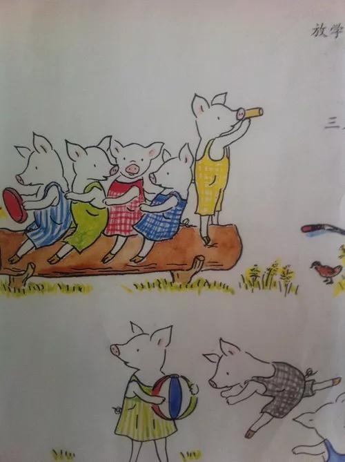三只小猪上幼儿园
