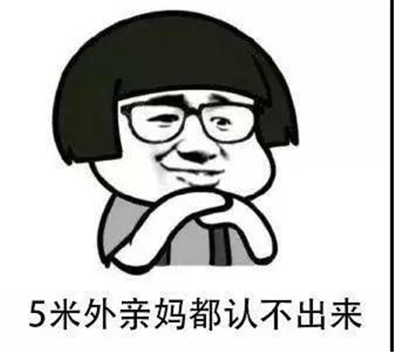 NYC纽约国际大连印象城早教中心：宝宝的世界原来是这样的 ‖ “心灵的窗户”请一定保护好！！！