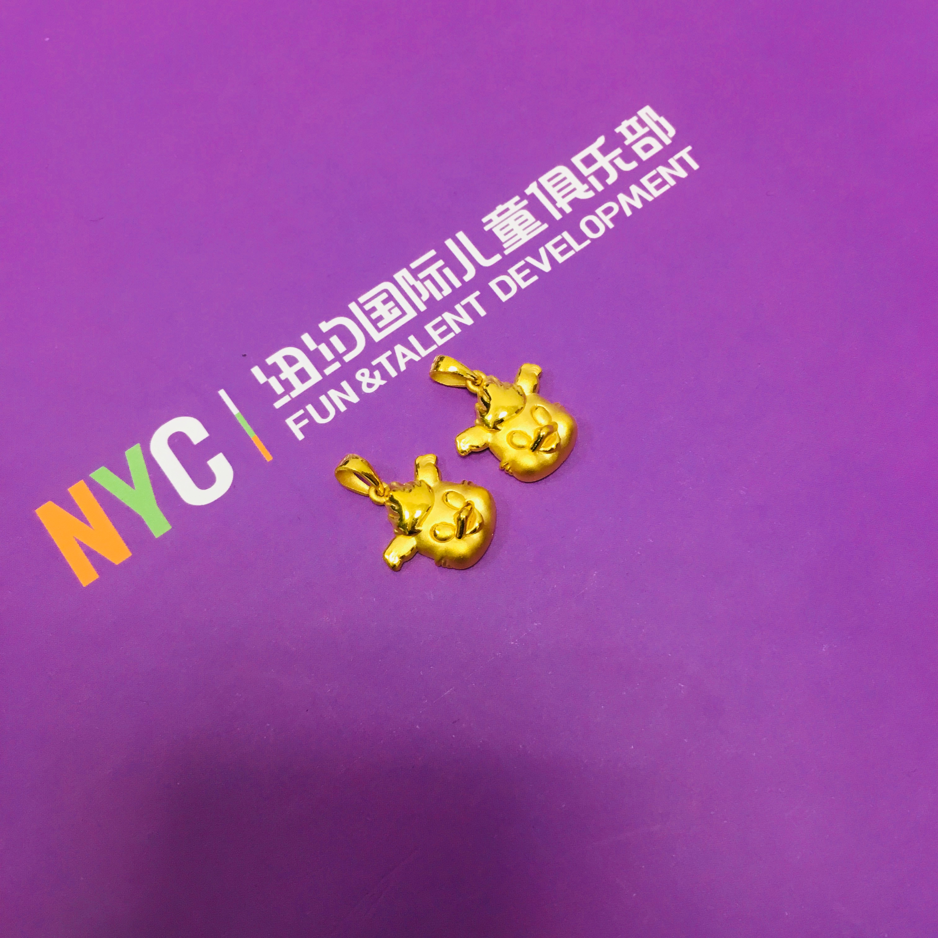杭州早教中心,杭州儿童,NYC,纽约国际儿童俱乐部,杭州滨江早教中心