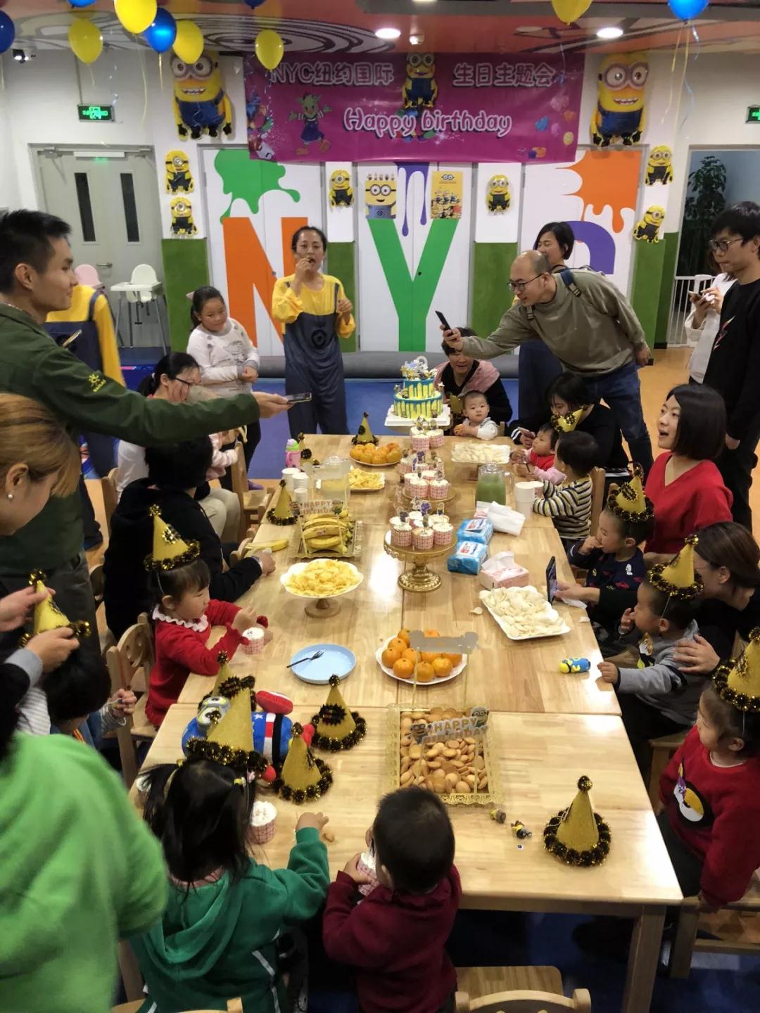 NYC纽约国际平谷早教中心小黄人主题生日会回顾 