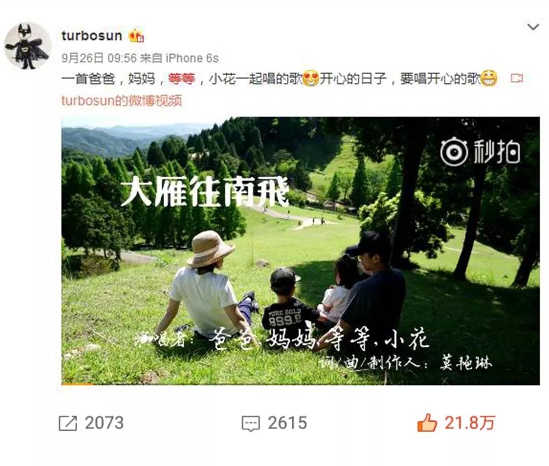NYC纽约国际成都银泰城早教中心：一个孩子的心声，让无数人落泪！