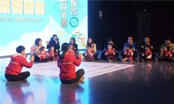 NYC纽约国际大连印象城早教中心：黄金免费送！早教女神大咖Elanie Zhang12.15空降大连！万元好礼等你拿！