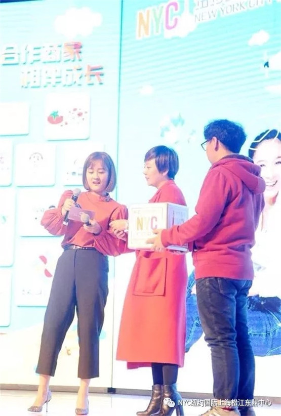 NYC纽约国际大连印象城早教中心：黄金免费送！早教女神大咖Elanie Zhang12.15空降大连！万元好礼等你拿！