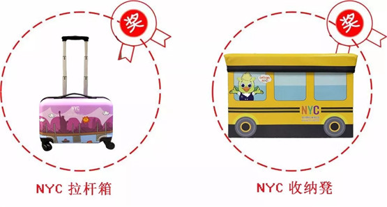 NYC纽约国际大连印象城早教中心：黄金免费送！早教女神大咖Elanie Zhang12.15空降大连！万元好礼等你拿！